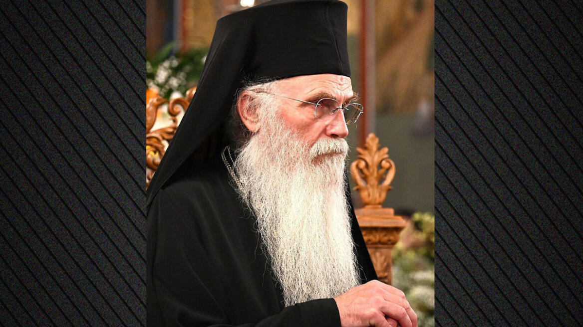 Οι 10 προτάσεις του Μητροπολίτη Μεσογαίας για την Τεχνητή Νοημοσύνη - «Είναι μεγάλη πρόκληση για την Εκκλησία»