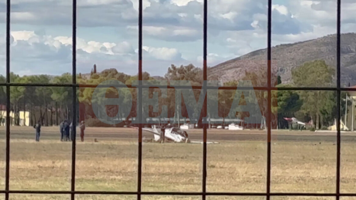 Πώς έγινε το ατύχημα με το εκπαιδευτικό αεροσκάφος στο Τατόι - Στο νοσοκομείο οι δύο πιλότοι