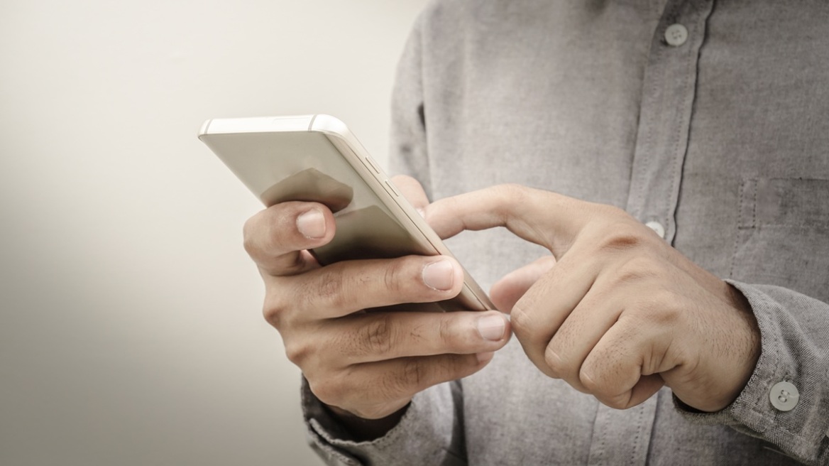 Εργαζόμενος σε στρατιωτική βάση των ΗΠΑ καταδικάστηκε επειδή αποκάλυψε απόρρητες πληροφορίες σε ιστότοπο γνωριμιών