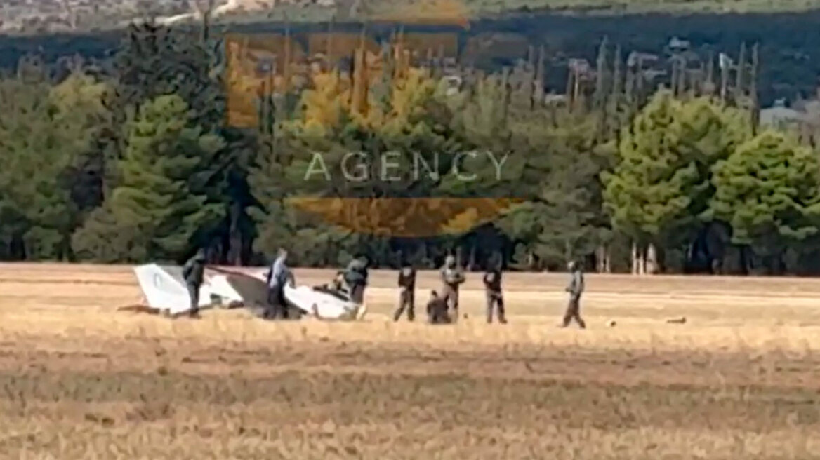 Έπεσε εκπαιδευτικό αεροσκάφος στο Τατόι - Δύο τραυματίες 