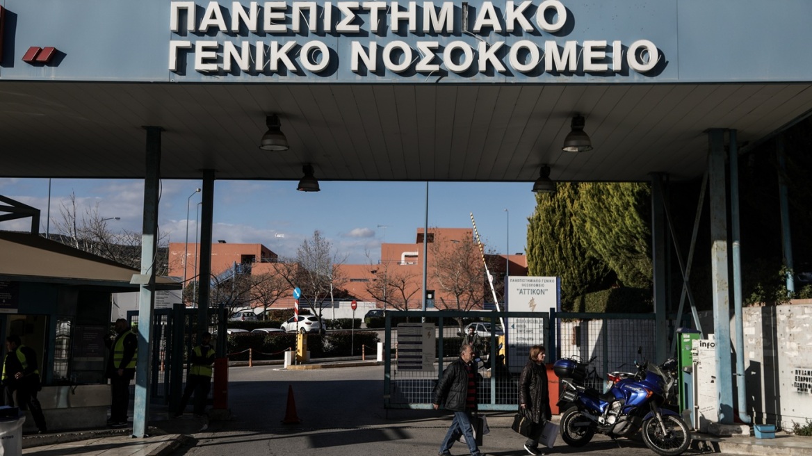 Και δαγκώματα στα χέρια είχε η 39χρονη έγκυος που κακοποιήθηκε με πιρούνι από τον σύζυγό της - Αγωνία για την όρασή της