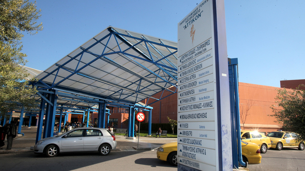 «Ήταν μέσα στα αίματα, είχε εκατοντάδες πιρουνιές» - Συγκλονίζουν οι μαρτύριες για την έγκυο που κακοποιήθηκε από τον σύζυγό της 
