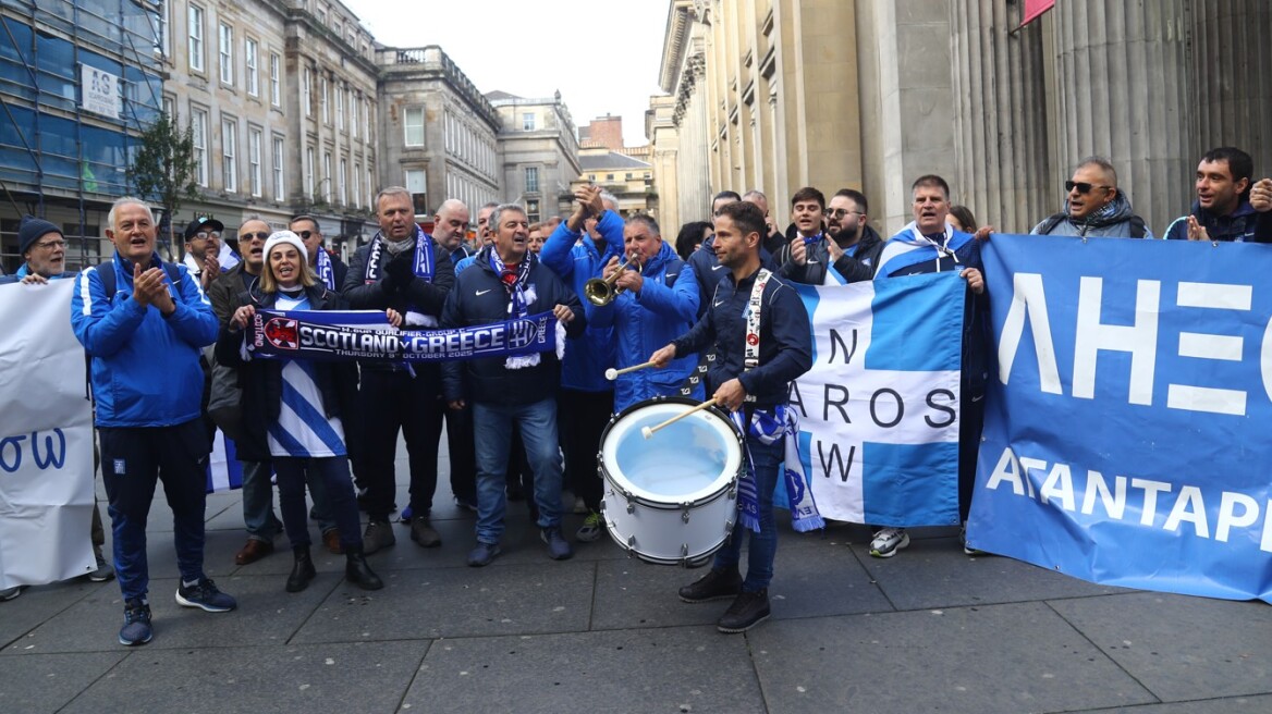 Στα γαλανόλευκα έχει «ντυθεί» η Γλασκώβη για τον αγώνα της Εθνικής με τη Σκωτία - Βίντεο
