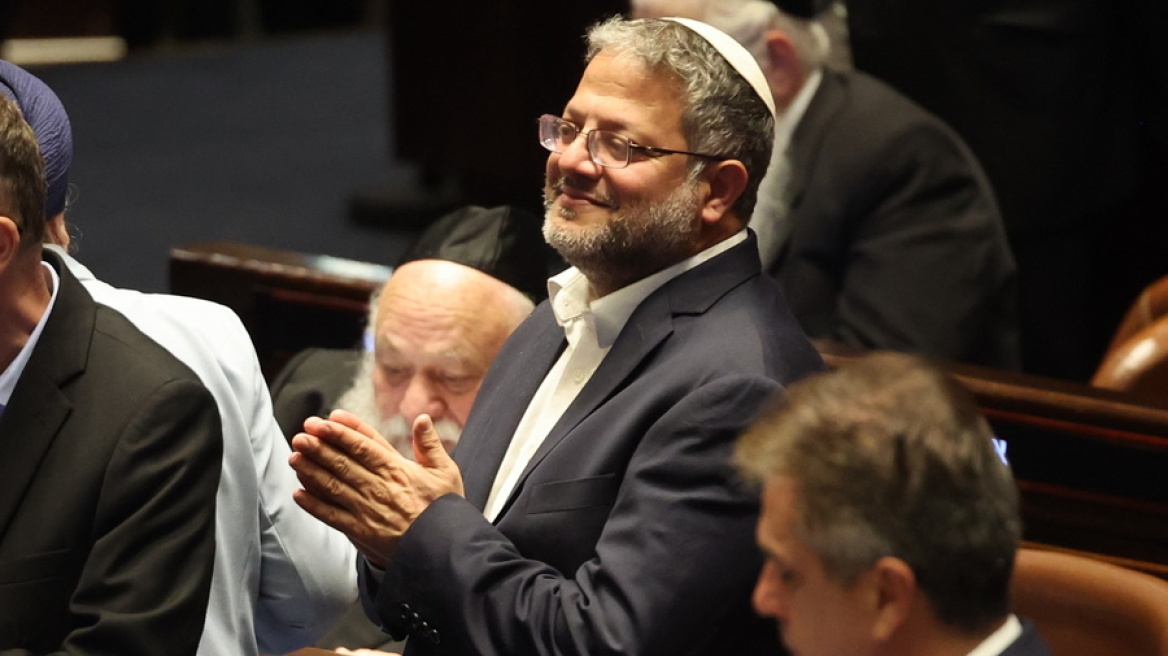 Ο ακροδεξιός υπουργός Μπεν Γκβιρ απειλεί τον Νετανιάχου: Αν δεν διαλυθεί η Χαμάς, θα ρίξω την κυβέρνηση