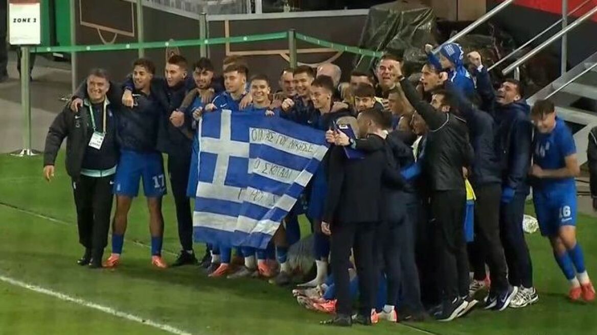 Θρίαμβος της Εθνικής Ελπίδων  στην Ιένα, επιβλήθηκε 3-2 της Γερμανίας και έκανε το 2 στα 2 στα προκριματικά του Euro - Δείτε τα γκολ
