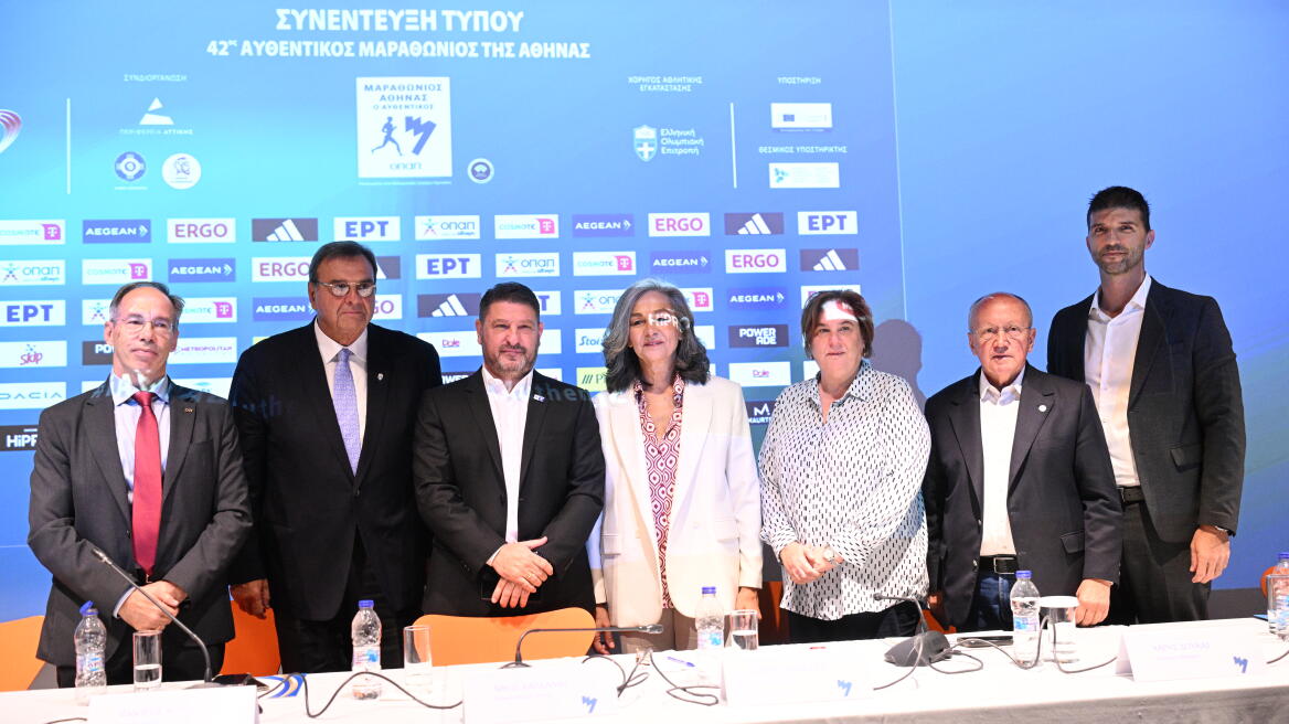 Αντίστροφη μέτρηση για τον 42ο Αυθεντικό Μαραθώνιο της Αθήνας 