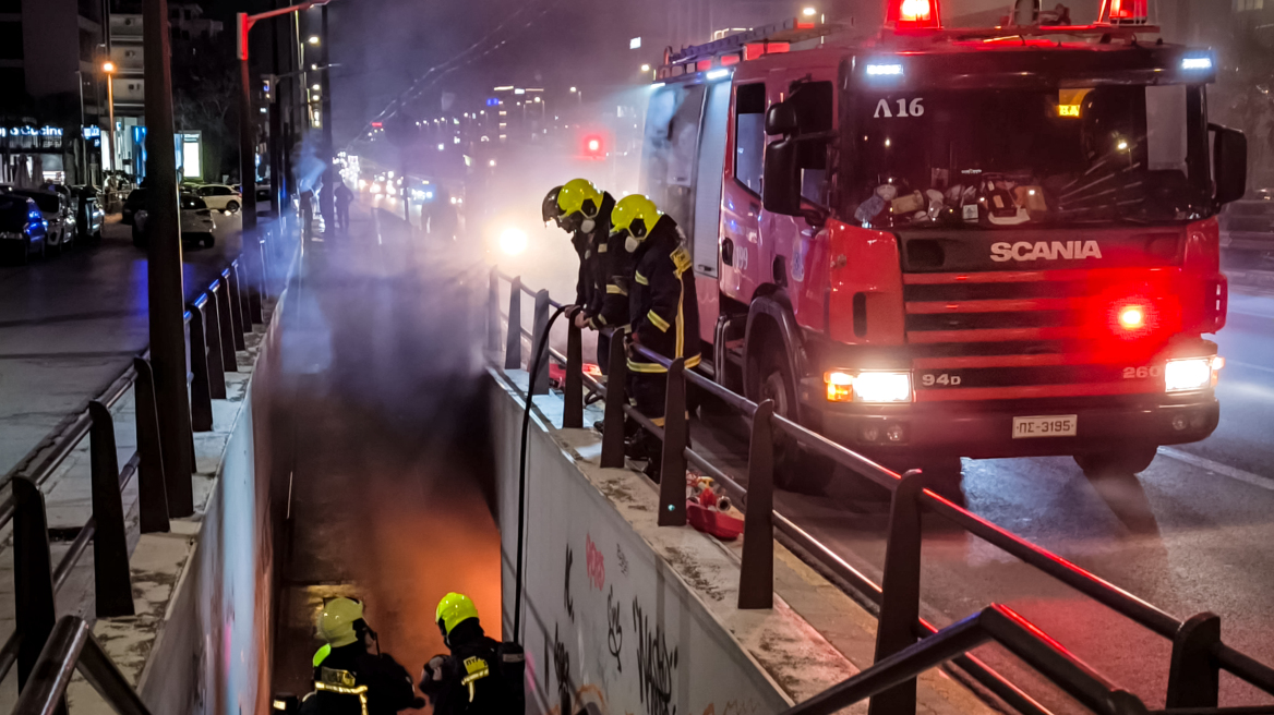 Υπό έλεγχο η φωτιά σε υπόγεια διάβαση της λεωφόρου Συγγρού - Δείτε φωτογραφίες