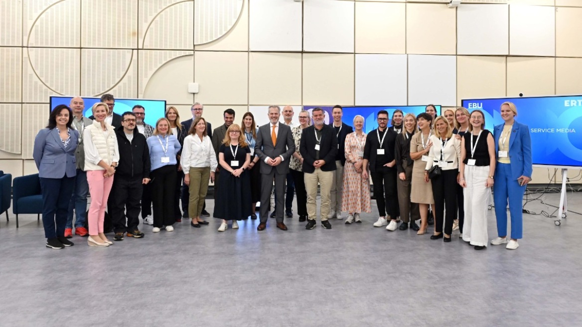 Ολοκληρώθηκε η συνάντηση «The Voice of Public Service Media» που διοργάνωσε η ΕΡΤ σε συνεργασία με την EBU
