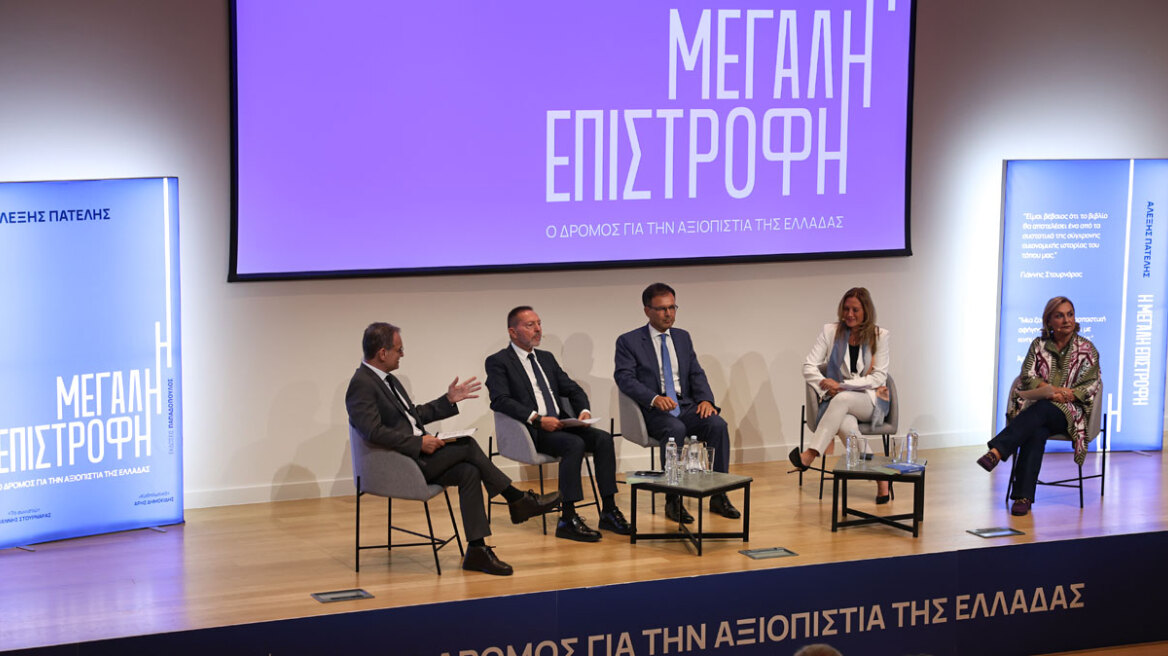 Όλα όσα έγιναν στην παρουσίαση του βιβλίου του Αλέξη Πατέλη: Τα «δύο πρόσωπα» της ΝΔ και τα νέα καρφιά για Τσίπρα
