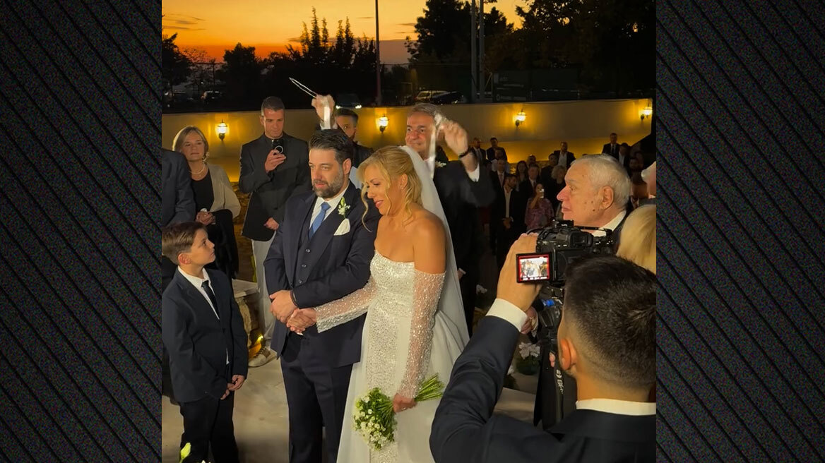 Κουμπάρος ο Κυριάκος Μητσοτάκης: Πάντρεψε τον συνεργάτη του Ελπιδοφόρο Παπανικολόπουλο με την Εβίνα Γιακουμάτου