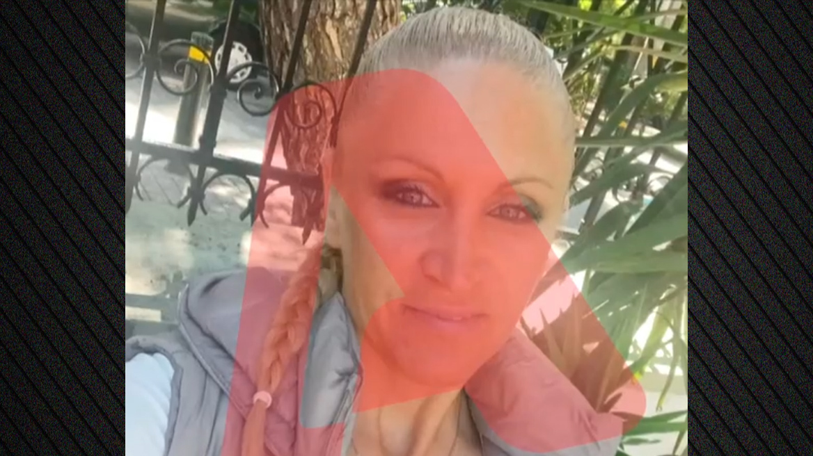 «Φορούσε πάντα ζώνη, ήταν προσεκτική» - Πληροφορίες για το τροχαίο που σκοτώθηκε μητέρα τριών παιδιών στο Μενίδι ζητά ο σύζυγός της