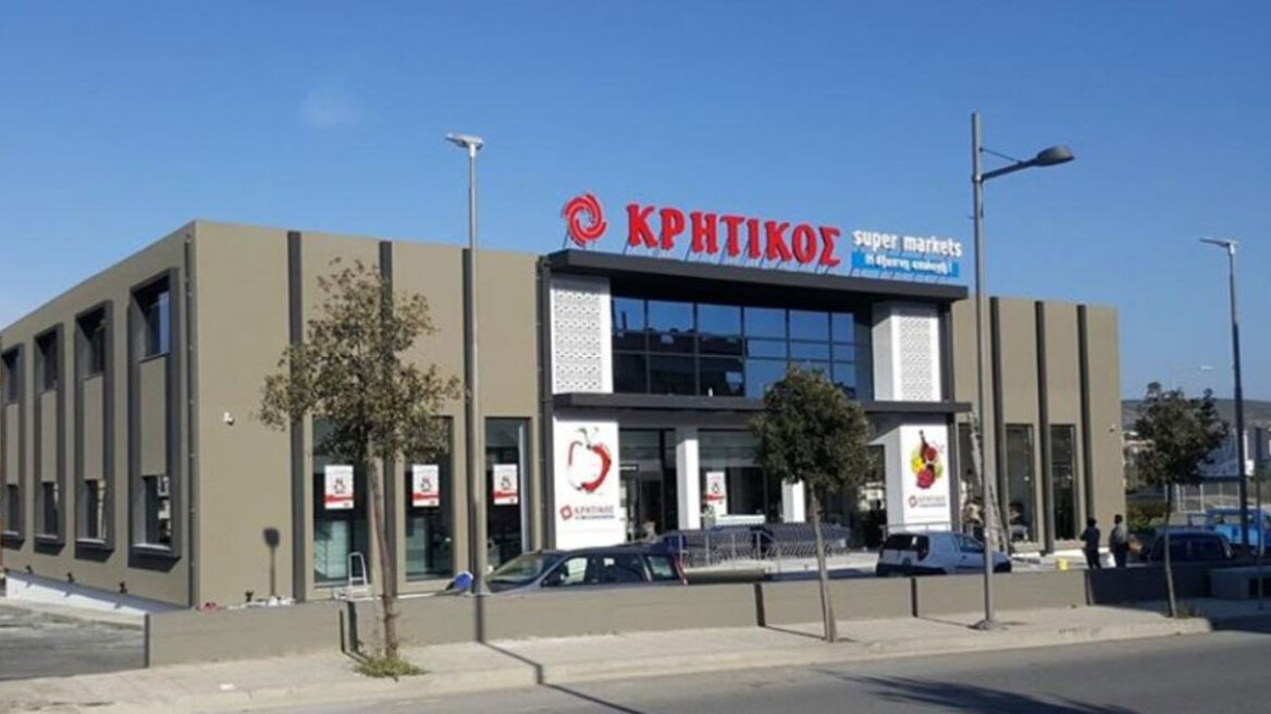 Cepal – Κρητικός: Πώς «σβήνουν» οφειλές σε καταναλωτές μέσω των αγορών τους στο σούπερ μάρκετ