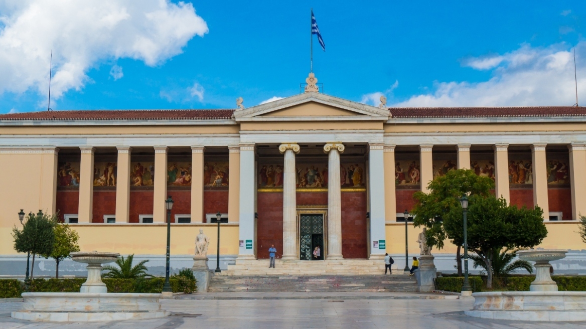 Συνεργασίες των δημόσιων ΑΕΙ με Yale, Harvard, Sorbonne και Columbia - 74 προγράμματα θα λειτουργήσουν το 2026-27