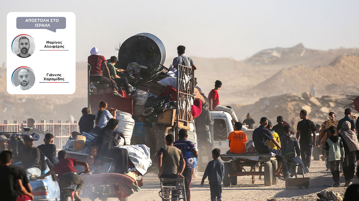 Το protothema στα σύνορα Γάζας – Ισραήλ: Οι πρώτες ώρες της εύθραυστης εκεχειρίας, δείτε βίντεο