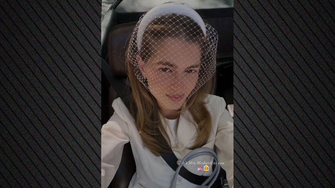  Η Αμαλία Κωστοπούλου παντρεύτηκε τον σύντροφό της στην Αμερική - Δείτε το βίντεο