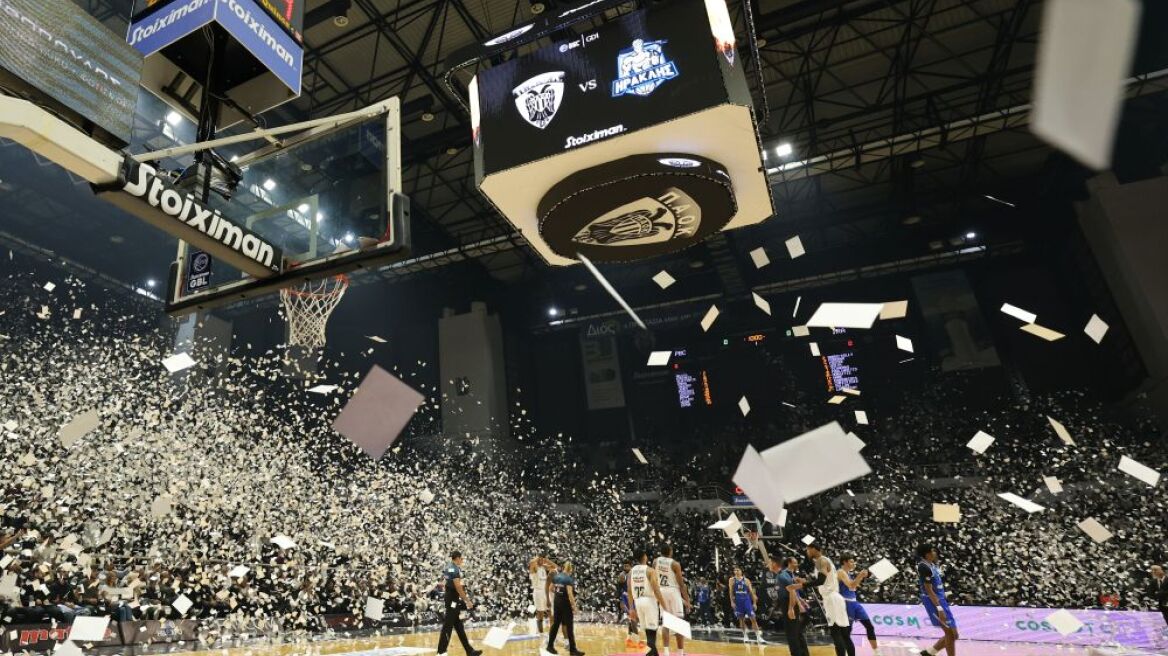 ΠΑΟΚ-Ηρακλής: Εκπληκτική ατμόσφαιρα στο Παλατάκι από τους οπαδούς του Δικεφάλου - Βίντεο