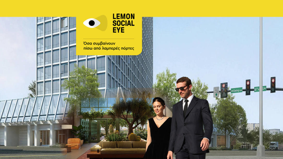 Real estate κατά της μοναξιάς – Ο Σταύρος Νιάρχος και η Ντάσα Ζούκοβα χτίζουν νέου τύπου πολυκατοικίες