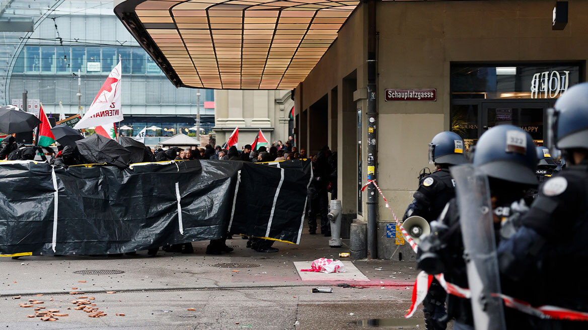 Ελβετία: Επεισόδια κατά τη διάρκεια φιλοπαλαιστινιακής διαδήλωσης - 20 τραυματίες και ζημιές εκατομμυρίων