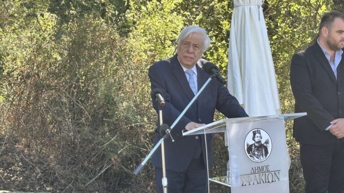 Παυλόπουλος: Η Γερμανία είναι υπόλογη έναντι της Ελλάδας για το κατοχικό δάνειο και τις αποζημιώσεις 