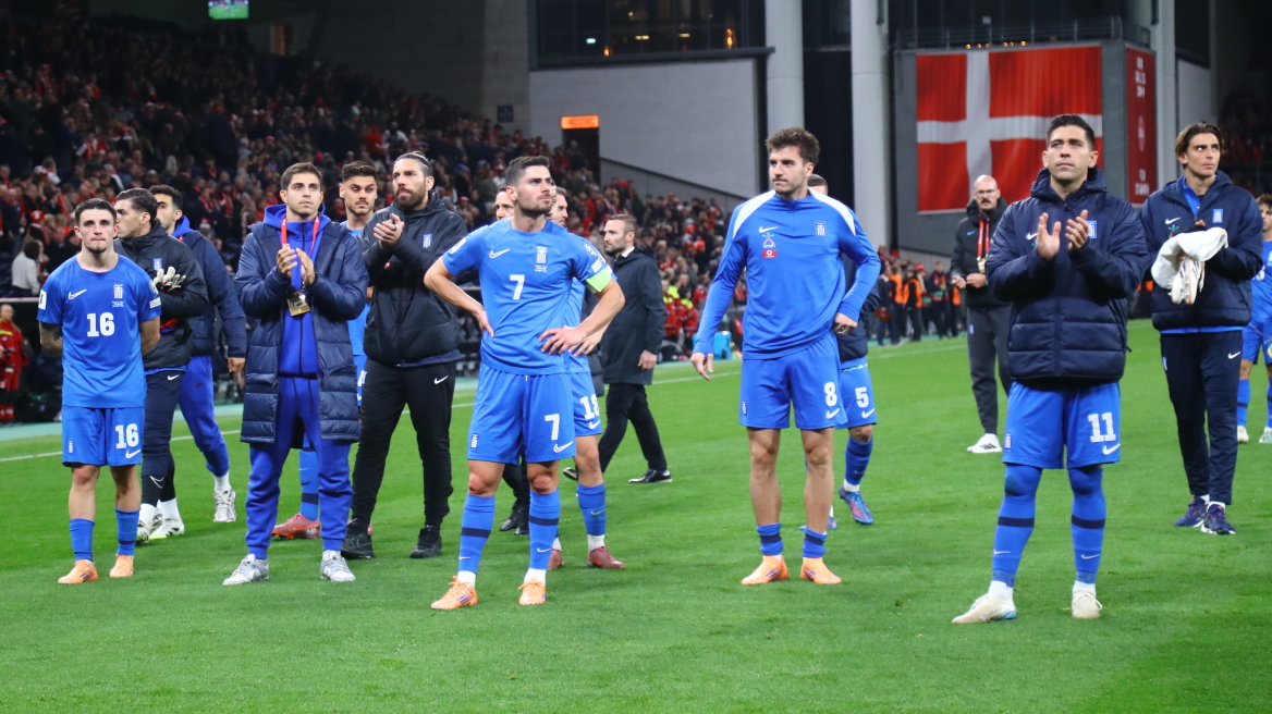 Εθνική ποδοσφαίρου: Ο κύκλος των χαμένων προκρίσεων - Έξι διαδοχικοί αποκλεισμοί για τη γαλανόλευκη σε Μουντιάλ και Euro
