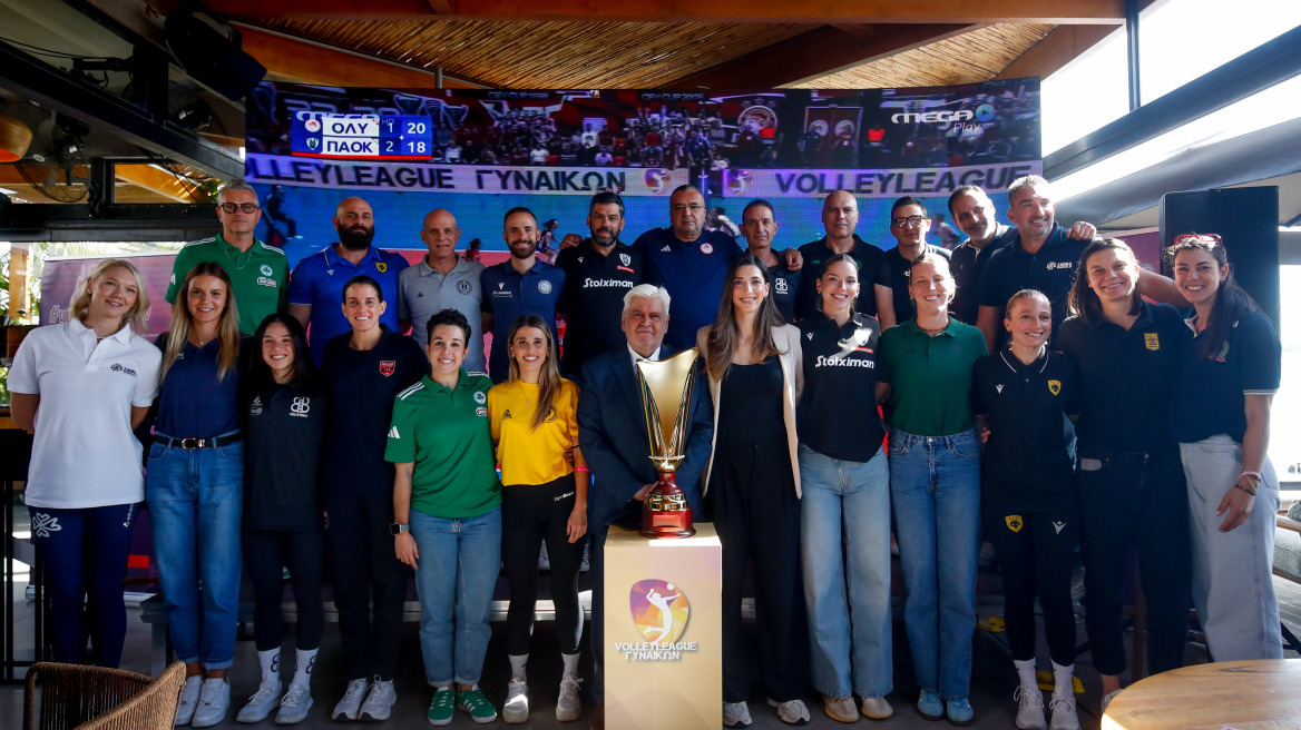 Volley League γυναικών: Αντίστροφη μέτρηση για το πρώτο σερβίς - Οι δηλώσεις αρχηγών και προπονητών - Φωτογραφίες