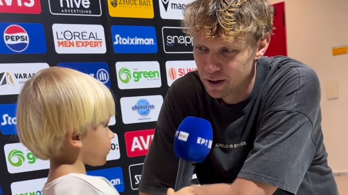 ΑΕΚ: Ο γιος του Κουζμίνσκας πήρε... συνέντευξη από τον πατέρα του - Βίντεο
