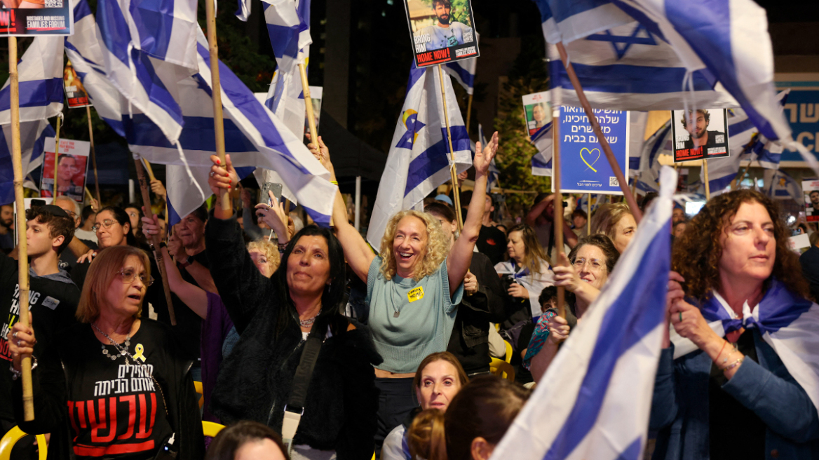 Στο Τελ Αβίβ προσγειώθηκε ο Τραμπ - Επέστρεψαν στο Ισραήλ οι πρώτοι επτά όμηροι που απελευθερώθηκαν από τη Χαμάς 