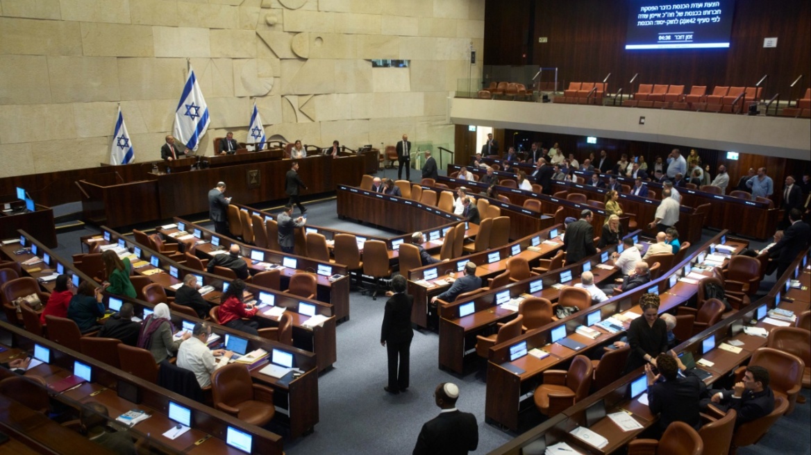 Τουλάχιστον δύο βουλευτές του Ισραήλ θα μποϊκοτάρουν την ομιλία του Τραμπ στην Κνέσετ