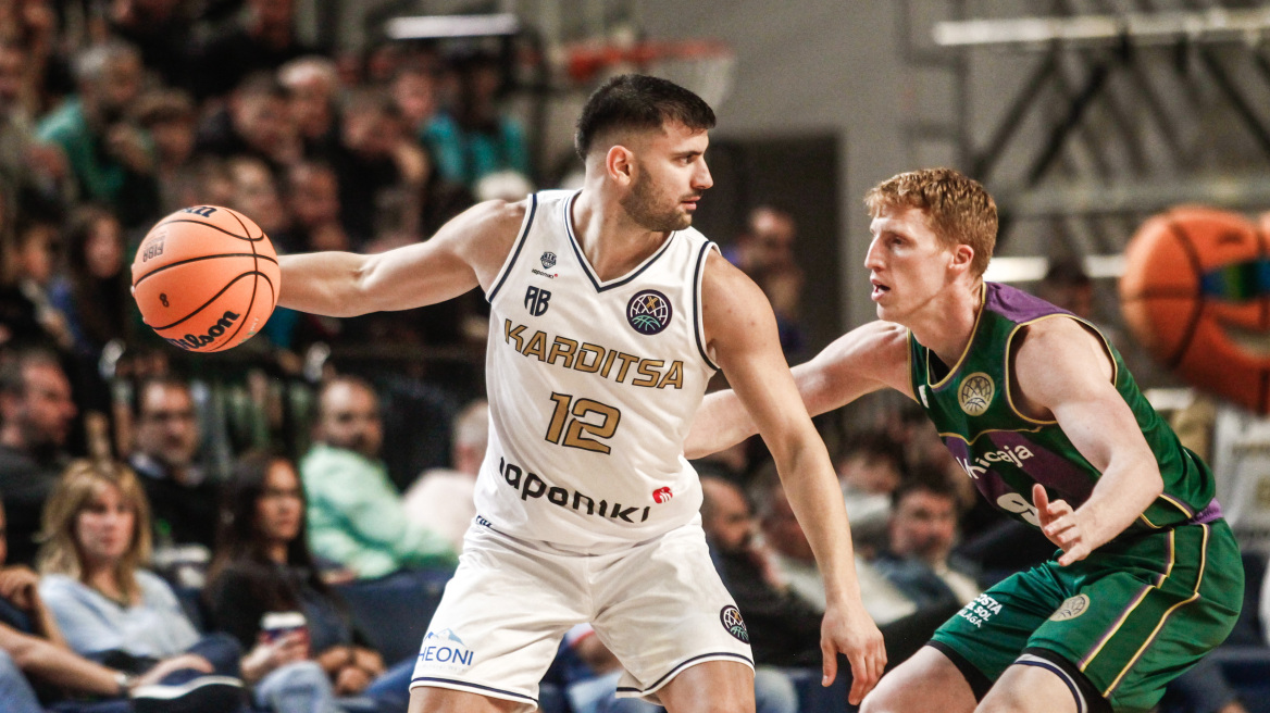 Basketball Champions League: Πρώτη απώλεια για την Καρδίτσα, ηττήθηκε 72-55 στην έδρα της από την πρωταθλήτρια Μάλαγα