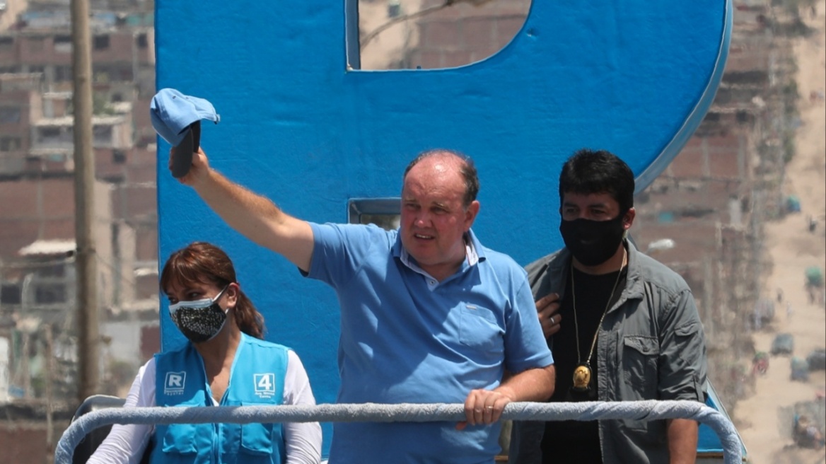 Ο δήμαρχος της Λίμας του Περού παραιτείται για να θέσει υποψηφιότητα στις προεδρικές εκλογές 