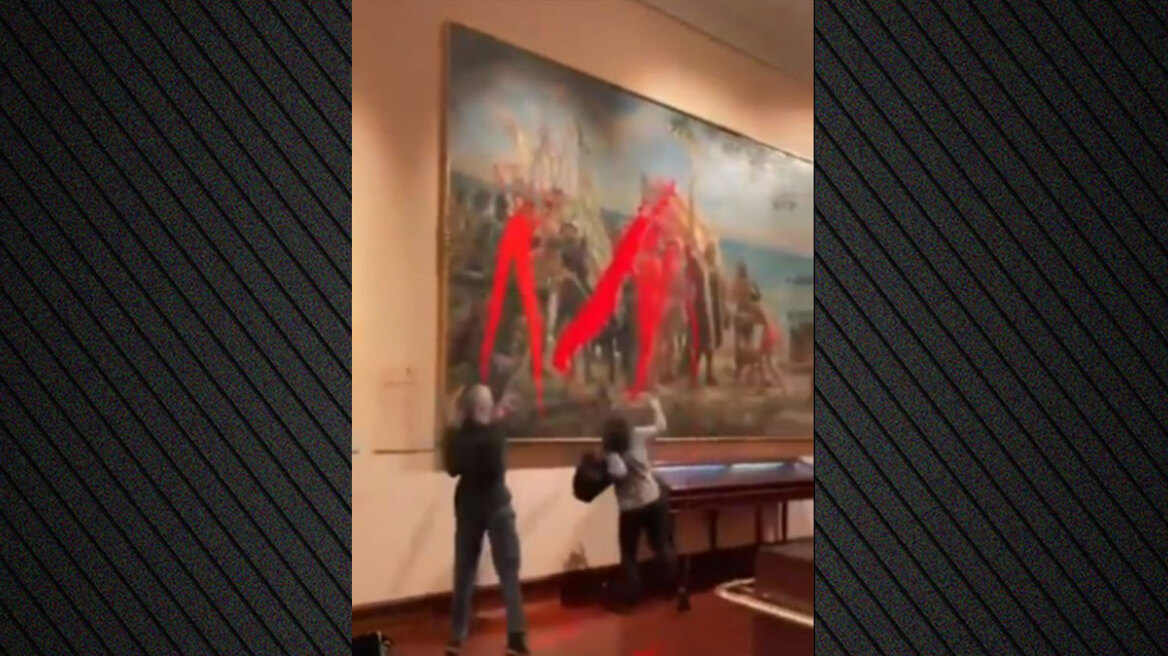 Ισπανία: Συνελήφθησαν δύο ακτιβίστριες για βανδαλισμό πίνακα στο Ναυτικό Μουσείο της Μαδρίτης