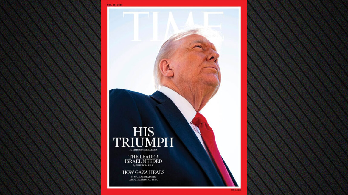 Ο Τραμπ τα έβαλε με το Time: «Μου εξαφάνισαν τα μαλλιά, έβαλαν τη χειρότερη φωτογραφία όλων των εποχών»