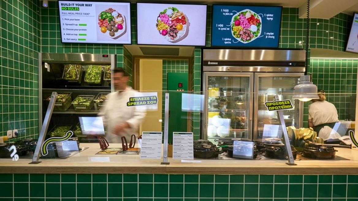 Protein Garden: Το νέο spot που αλλάζει τα lunch breaks