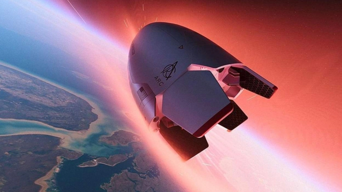 «Κιβωτός»: Το διαστημόπλοιο που μπορεί να παραδώσει φορτίο οπουδήποτε στη Γη μέσα σε μία ώρα