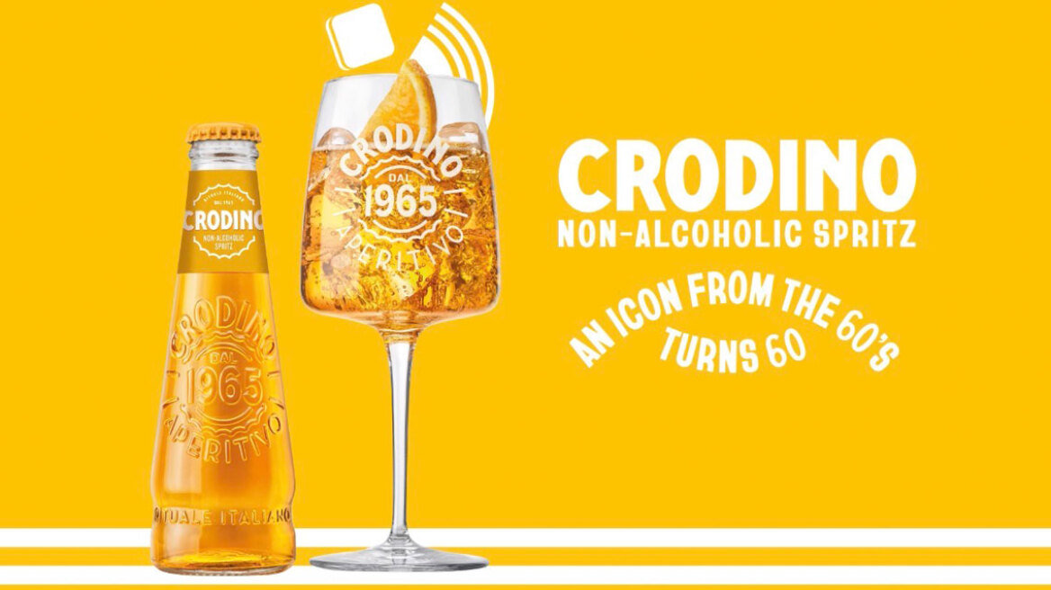 To αυθεντικό non-alcoholic aperitivo Crodino γιορτάζει 60 χρόνια 
