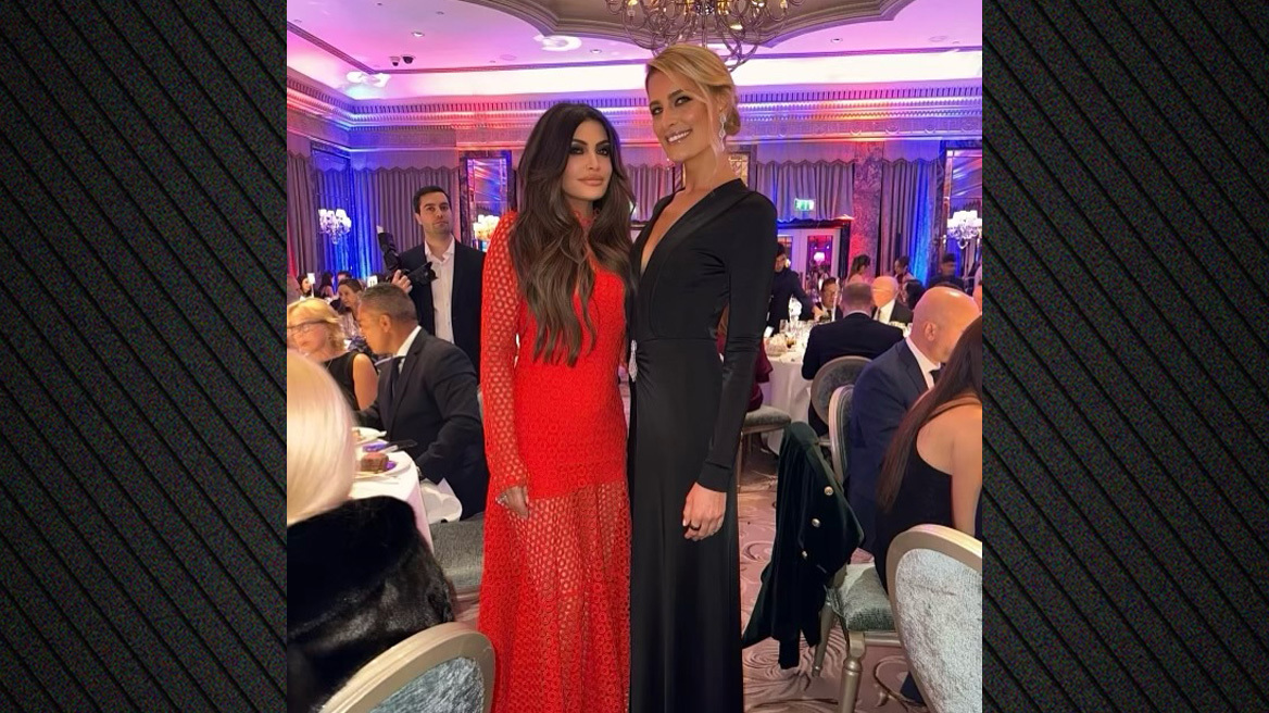 Το άλμπουμ της Κίμπερλι Γκίλφοϊλ από το γκαλά της Ελληνικής Πρωτοβουλίας στο Λονδίνο – Δείτε φωτογραφίες