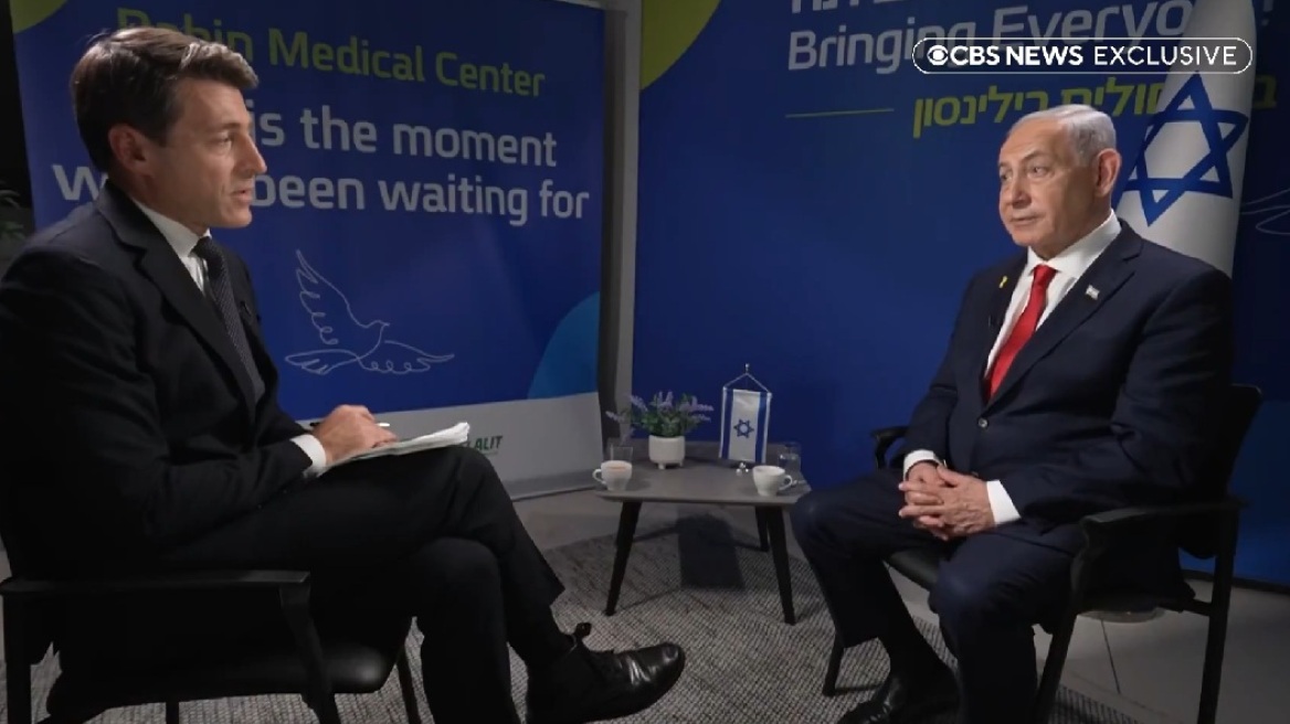 Νετανιάχου: Δώσαμε μια ευκαιρία στην ειρήνη - Αν η Χαμάς δεν αφοπλιστεί μόνη της, θα το κάνουμε εμείς