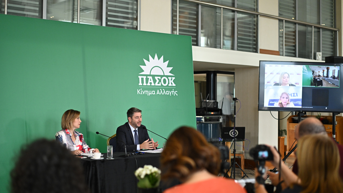 ΠΑΣΟΚ: Ανακοινώθηκαν τα ονόματα των Επιτροπών του Συνεδρίου 

