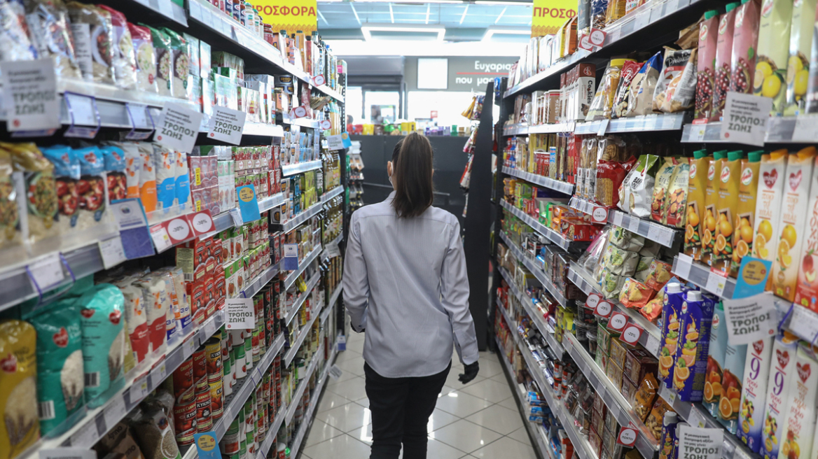 Μειώσεις 8% από σήμερα σε πάνω από 2.000 κωδικούς στα σούπερ μάρκετ - Θα ισχύσει έως τις 31 Δεκεμβρίου, δείτε τη λίστα
