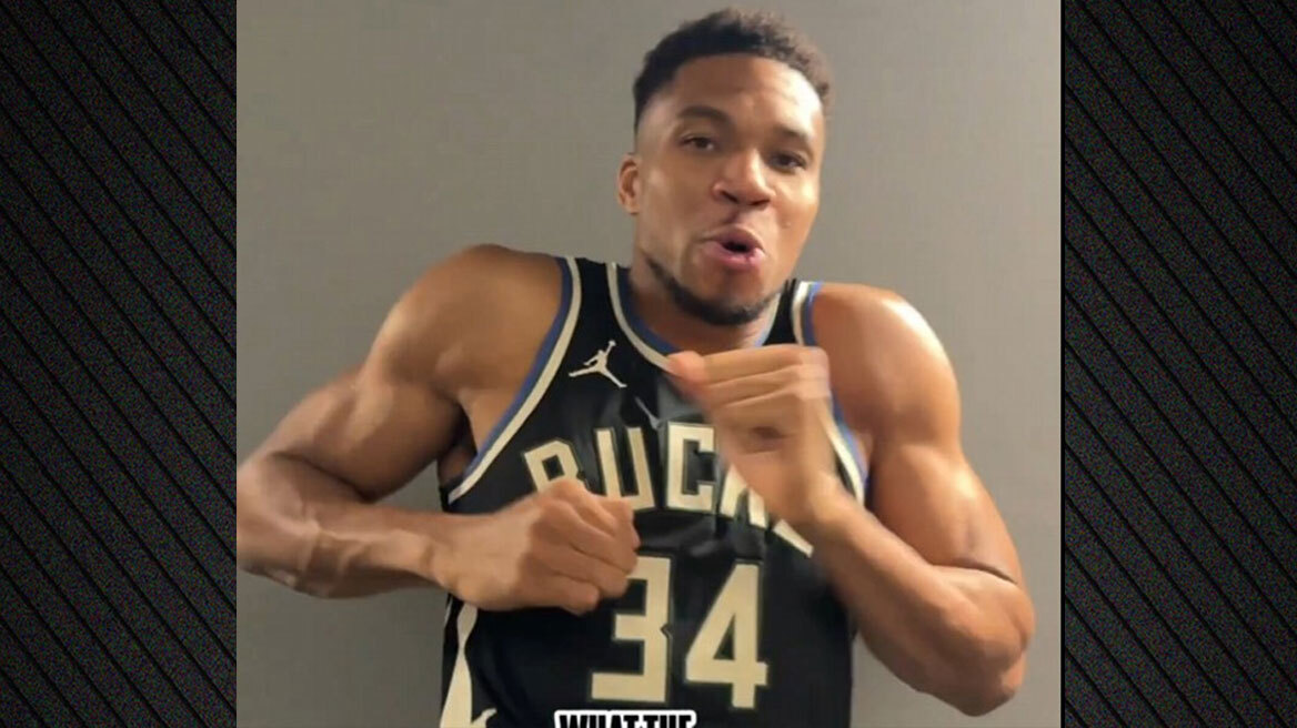 Βίντεο: Η φάρσα των Μπακς, η επική αντίδραση του Γιάννη και ο ψύχραιμος Θανάσης