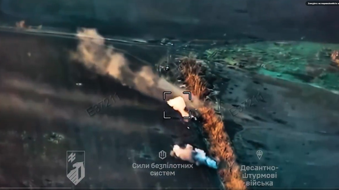 Ουκρανία: Το Τάγμα Αζόφ λέει ότι απέκρουσε επίθεση ρωσικών τεθωρακισμένων κοντά στην Ντομπροπίλια - Βίντεο