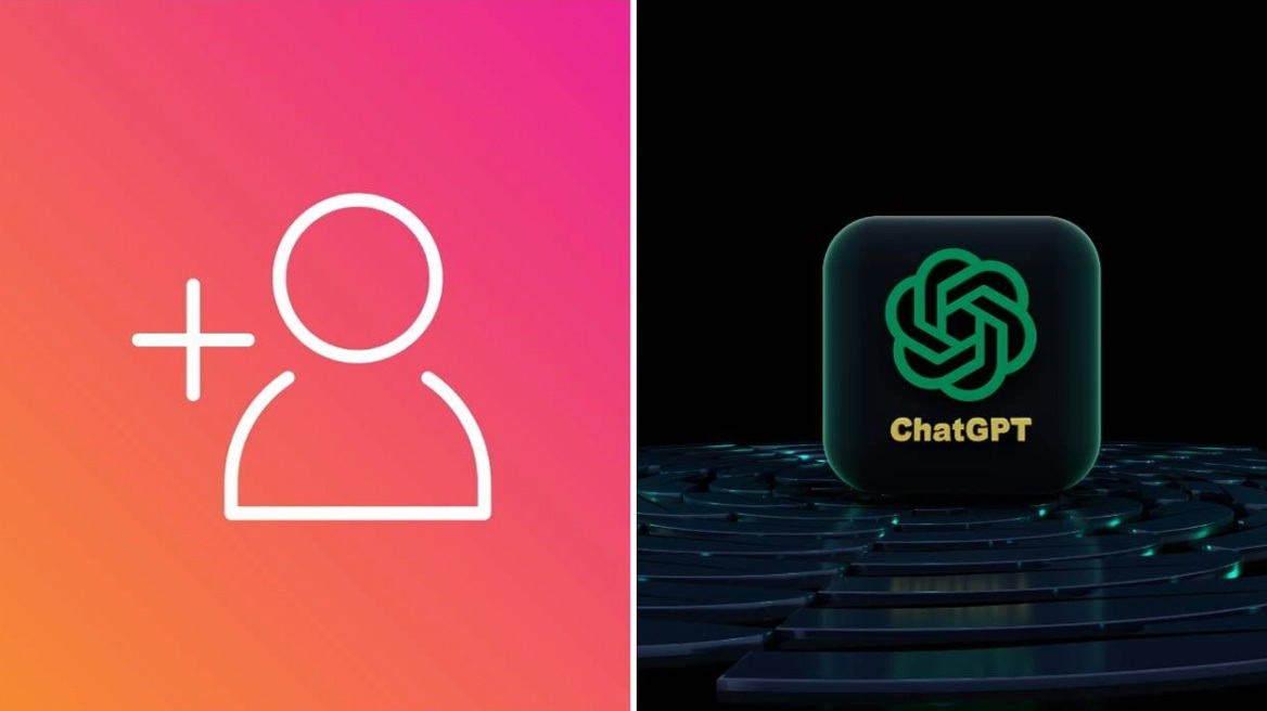 Το hack με το ChatGPT που δείχνει ποιος σε έκανε unfollow στο Instagram