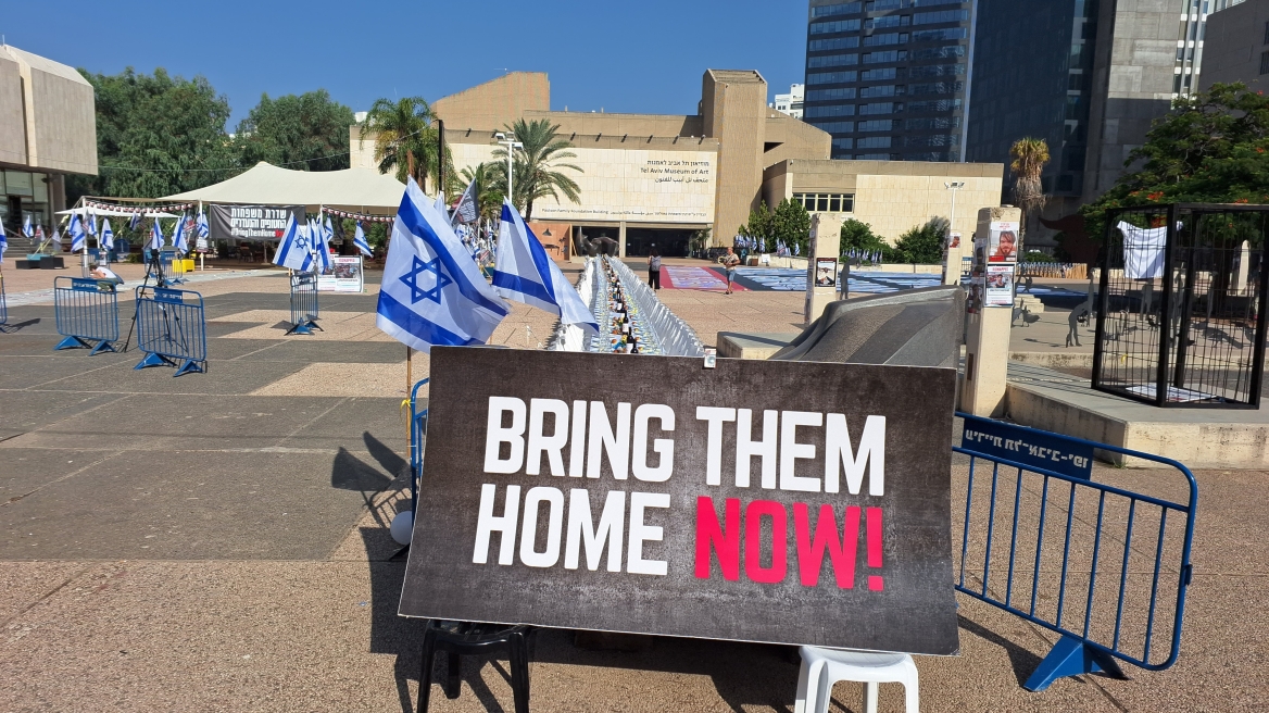 Ισραήλ: Οι οικογένειες των ομήρων ζητούν από την κυβέρνηση να καθυστερήσει την εφαρμογή της συμφωνίας εκεχειρίας
