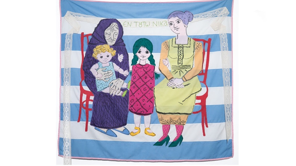 Η Γεωργία Λαλέ, η εικαστικός της «Ροζ Σημαίας», σε νέα, ατομική έκθεση στην Αθήνα