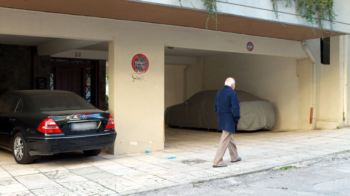 Πανάκριβο το πάρκινγκ στην Αθήνα, έως και 250 ευρώ το ενοίκιο για μία θέση στο Παγκράτι - Δείτε πίνακες με τις τιμές