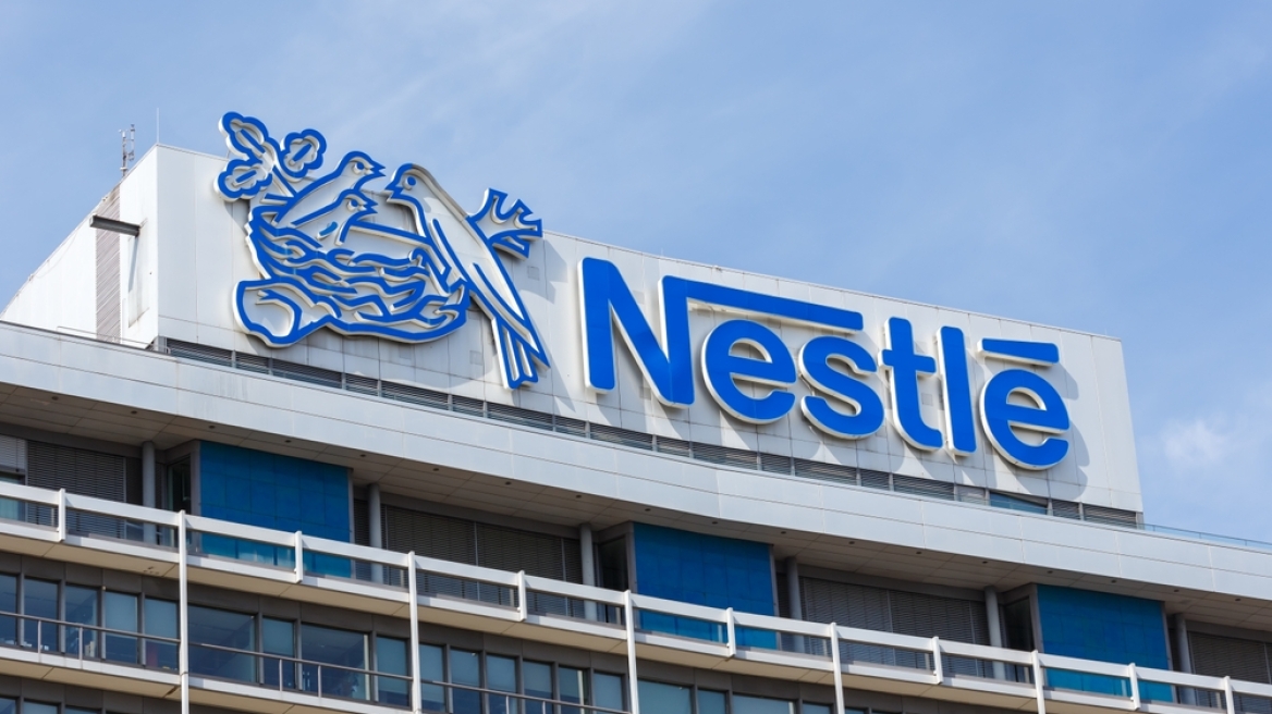 Η Nestlé θα καταργήσει 16.000 θέσεις εργασίας παγκοσμίως τα επόμενα δύο χρόνια