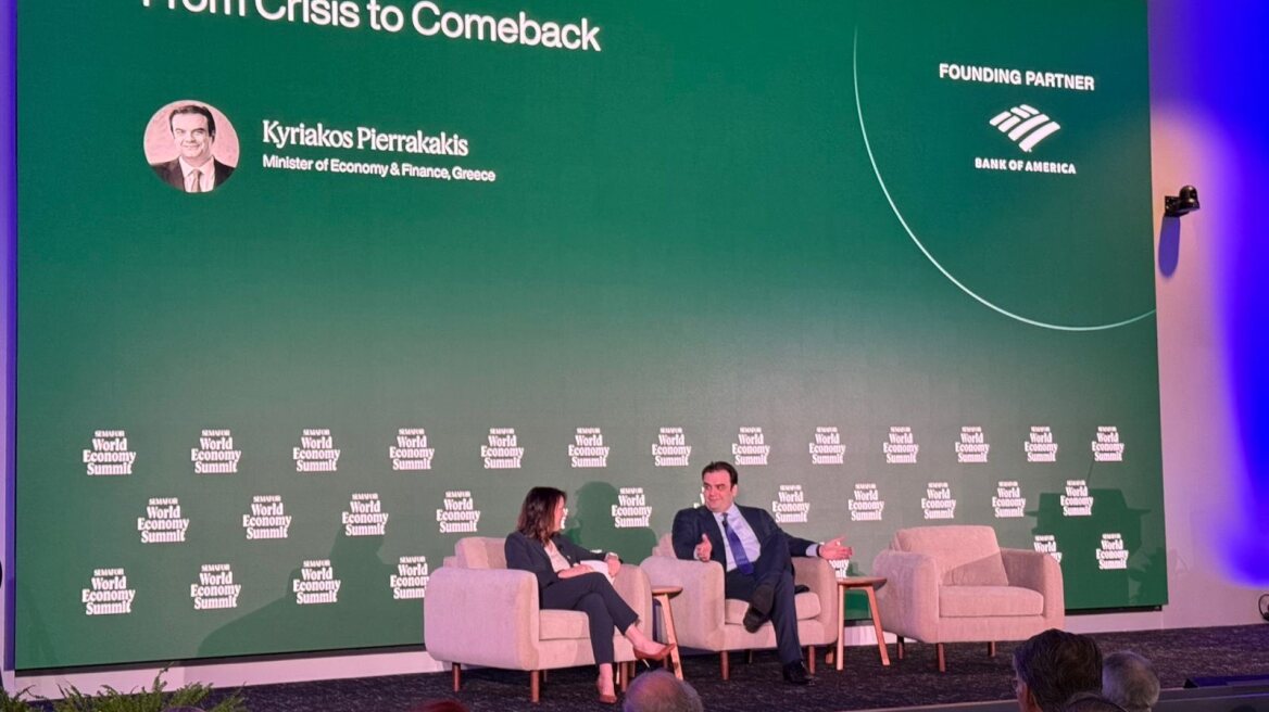 Πιερρακάκης: Η Ελλάδα επέστρεψε με αυτοπεποίθηση, μεταρρυθμίσεις και ανοιχτή οικονομία