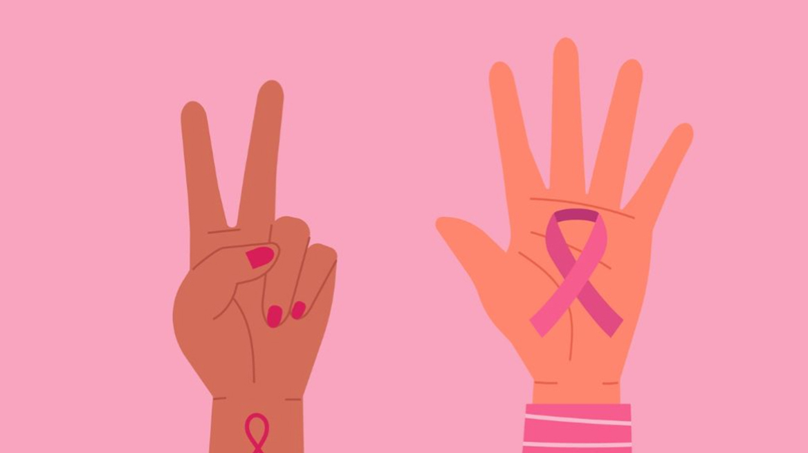 Metropolitan Hospital: Το μοναδικό κέντρο μαστού στην Ελλάδα με πιστοποίηση από την Ευρωπαϊκή Εταιρεία Μαστολογίας