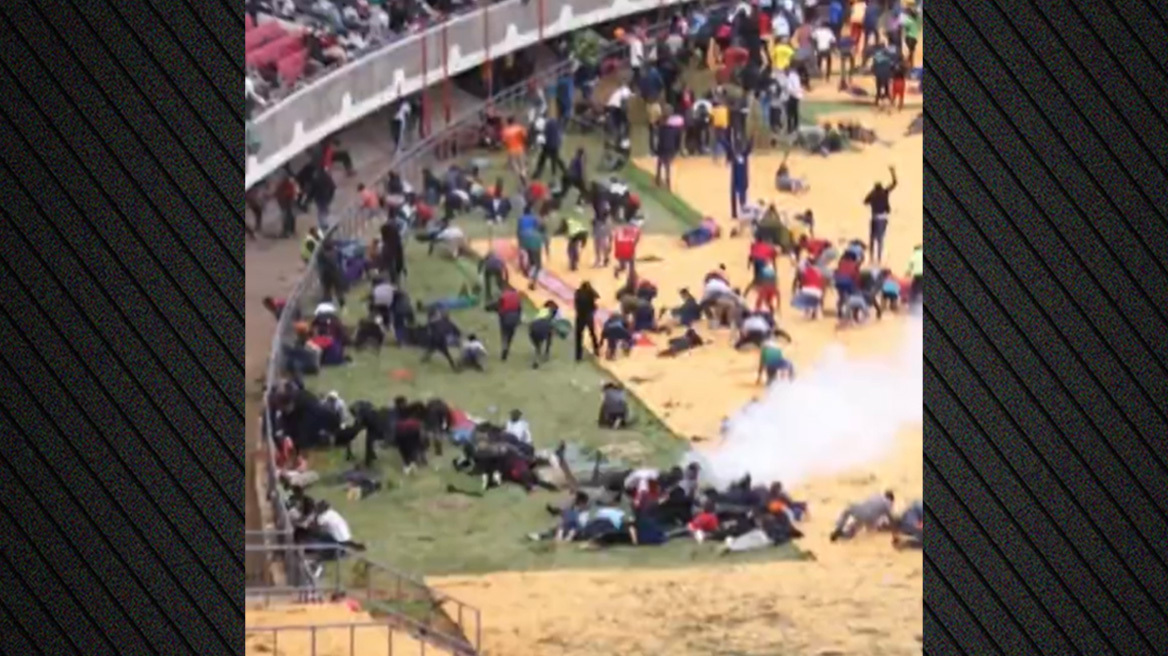 Κένυα: Η αστυνομία άνοιξε πυρ στο πλήθος που είχε συγκεντρωθεί σε στάδιο - Τουλάχιστον δύο νεκροί