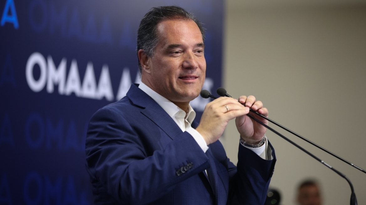  Γεωργιάδης: Γκάφα του Τσίπρα το όνομα του βιβλίου, το «Ιθάκη» θυμίζει τις διακοπές του μετά το Μάτι με το Odyssey